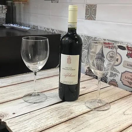 شقة Vatican Garden *