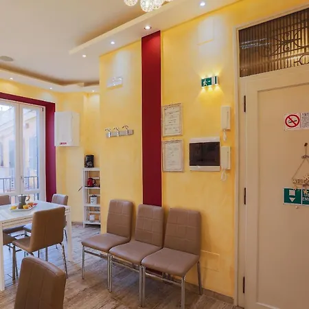 شقة Vatican Garden روما